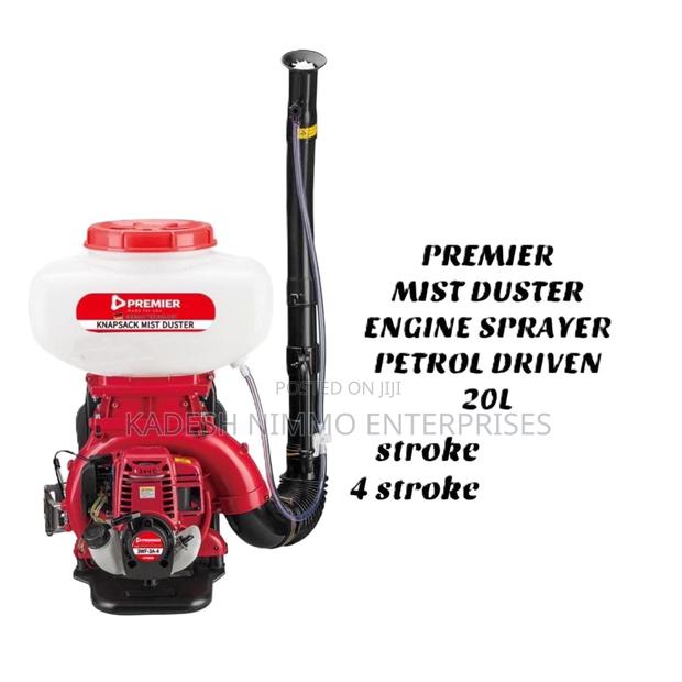 Smooth Running 4-stroke Engine Sprayer - main view