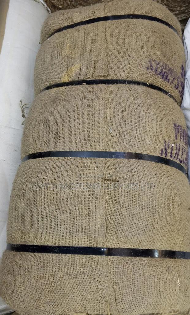 Hessian Fabric 5oz - Per Metre
