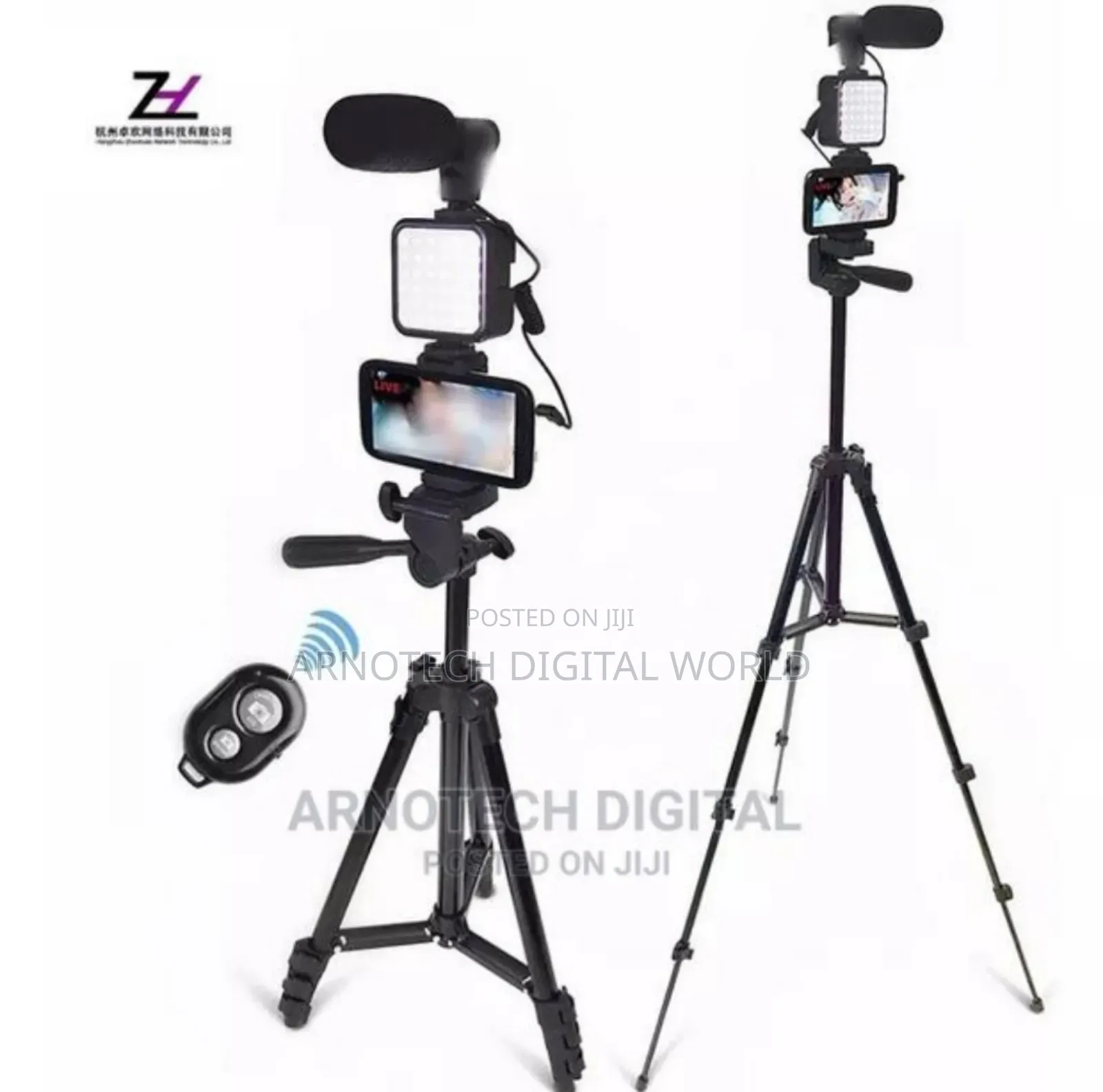 Vlogging Kit With Adjustable Tripod+Mic+Lights