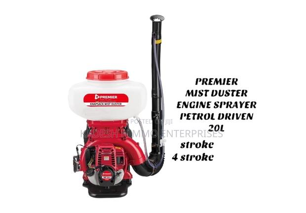 Premier Petrol 4-stroke Sprayer - main view