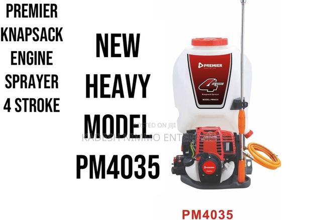 4-stroke Engine Sprayer - main view