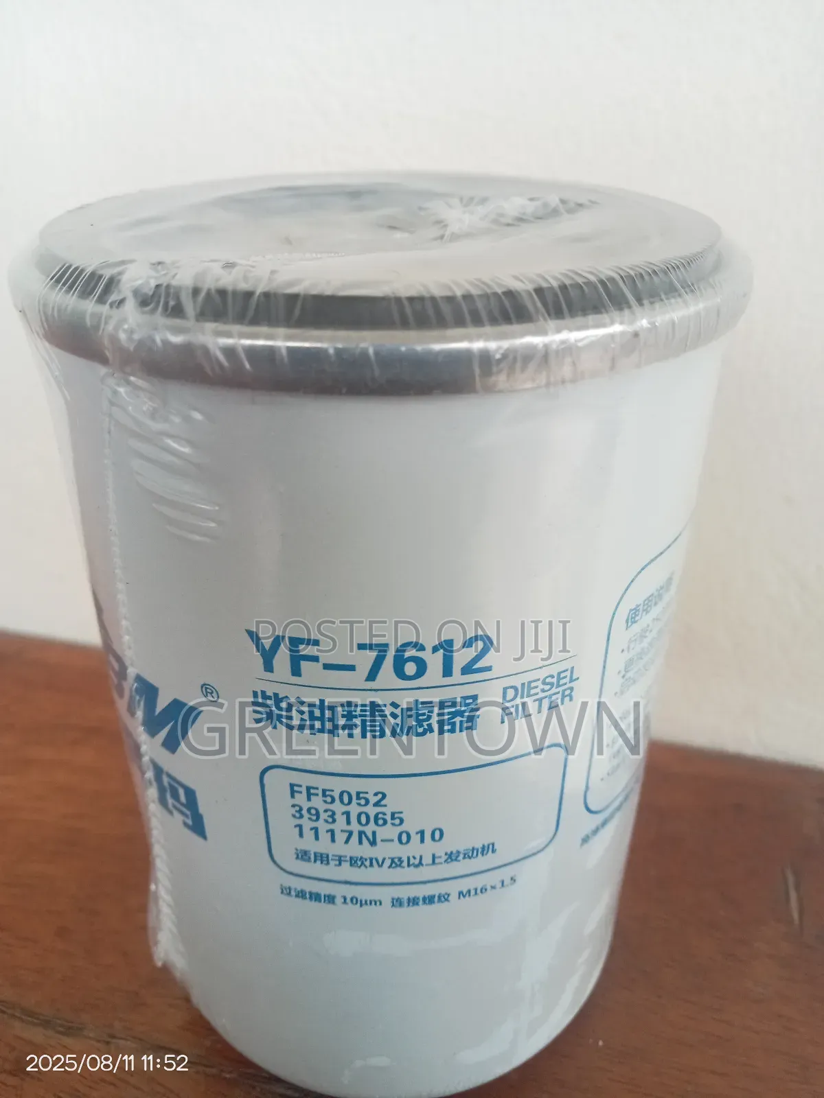Yf 7612 ,Ff5052,3931065,1117n-010 Water /Fuel Filter Here