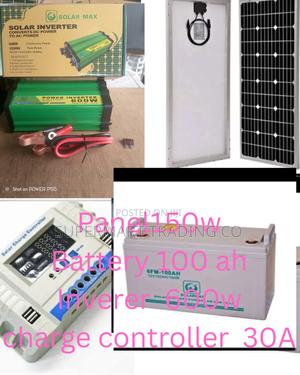 150w System Kit - thumbnail 2
