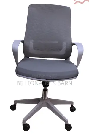 Office Seat, Mesh Back Office Chair With Sleek Design