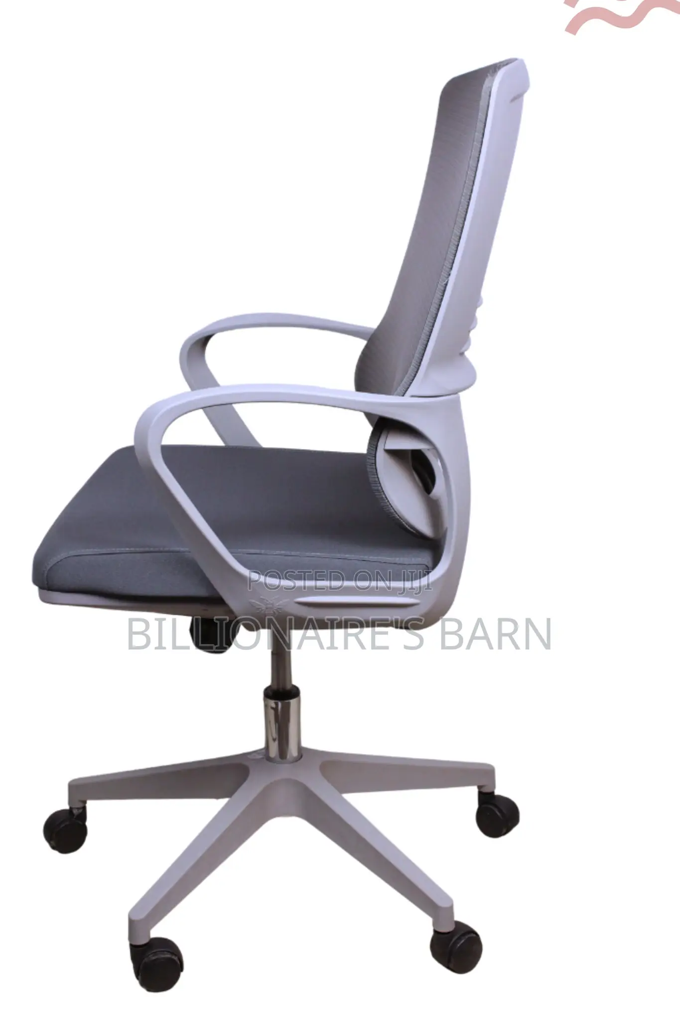 Office Seat, Mesh Back Office Chair With Sleek Design