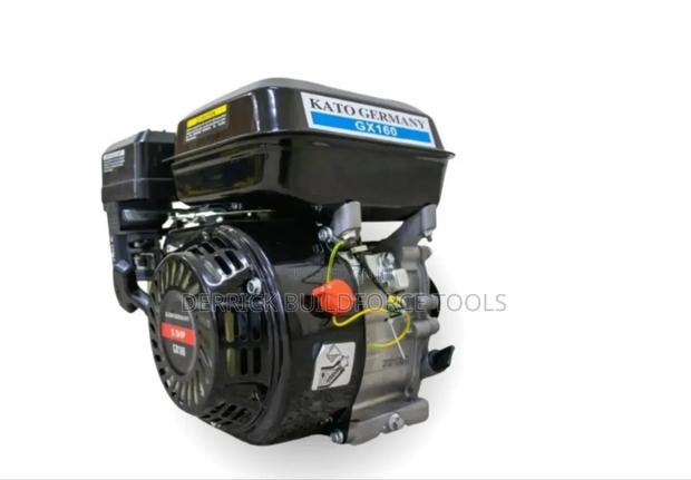 Kato Germany Engine 7.5hp - main view