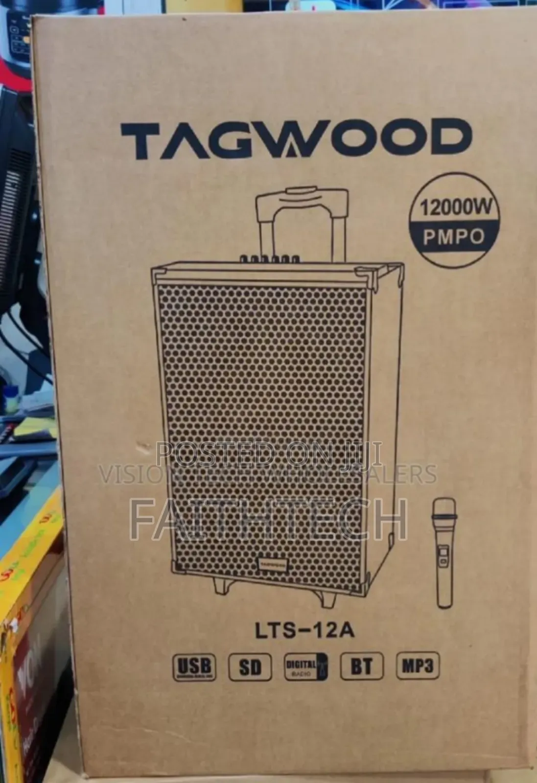 *Tagwood 12" Trolley Speaker