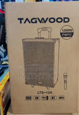 *Tagwood 12" Trolley Speaker