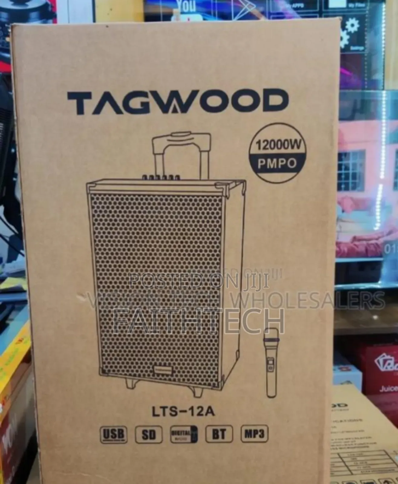 *Tagwood 12" Trolley Speaker