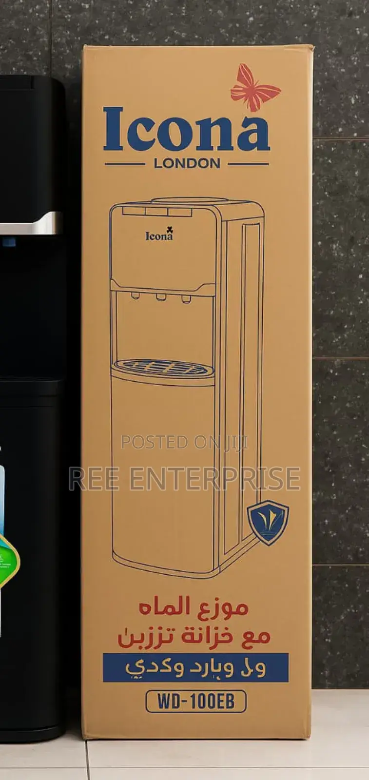 Black White Icona 3 Taps Hot ,Normal and Cold Dispenser