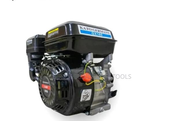 Kato German 6.5hp - main view