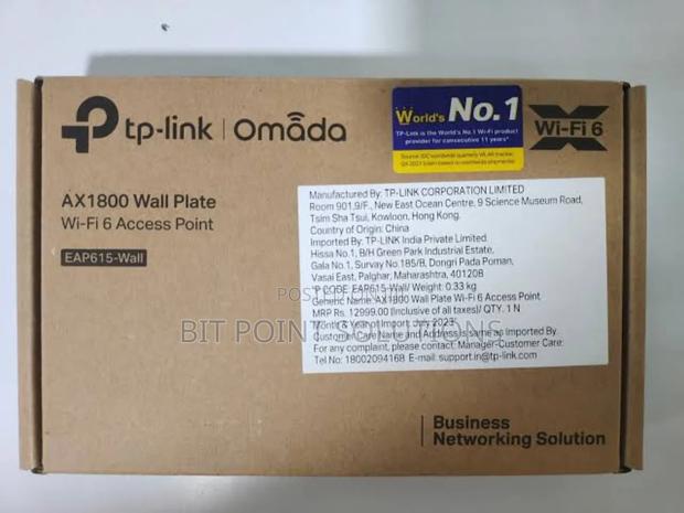 Tplink Eap 615-Wall Plate Wifi 6 Access Point Ax1800 - thumbnail 2