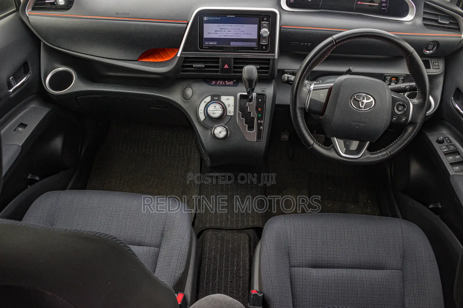 Toyota Sienta 1.5 Hybrid FWD 2018 Black