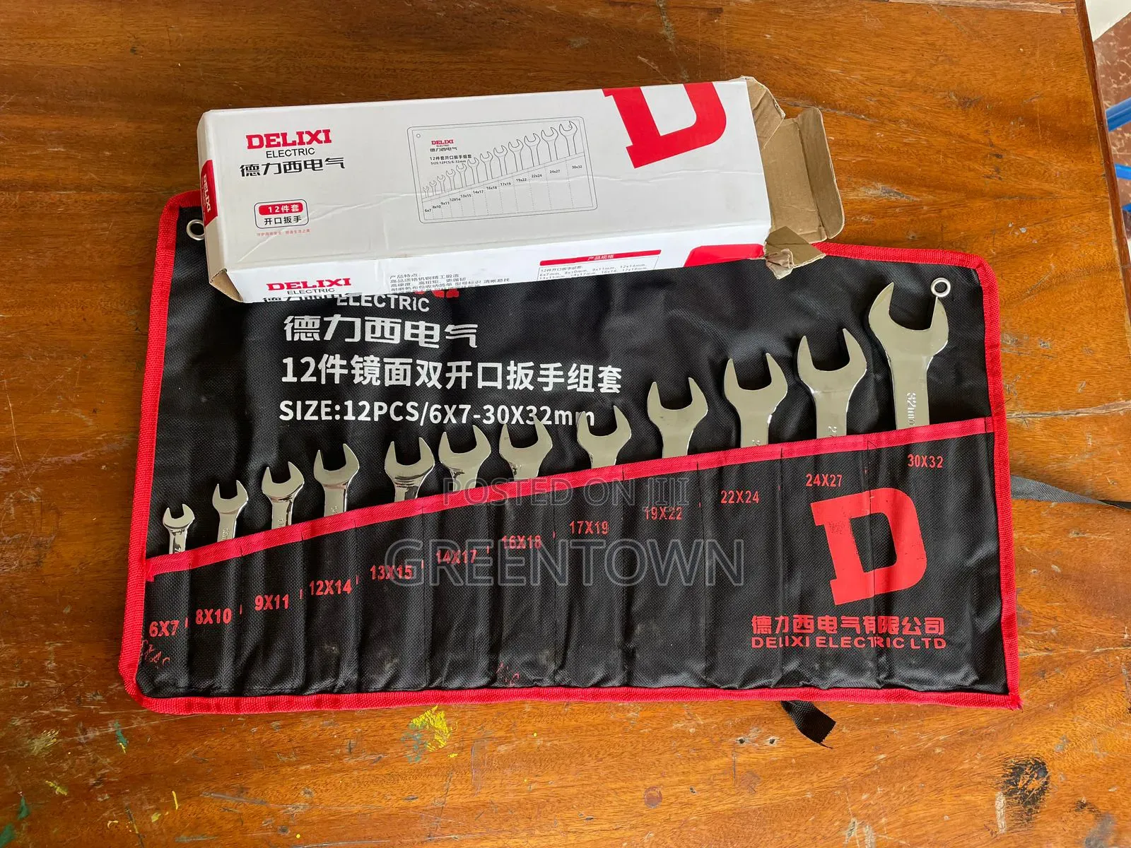 Chromevanadium Double Open End Spanner Set 12pc From 6-32mm