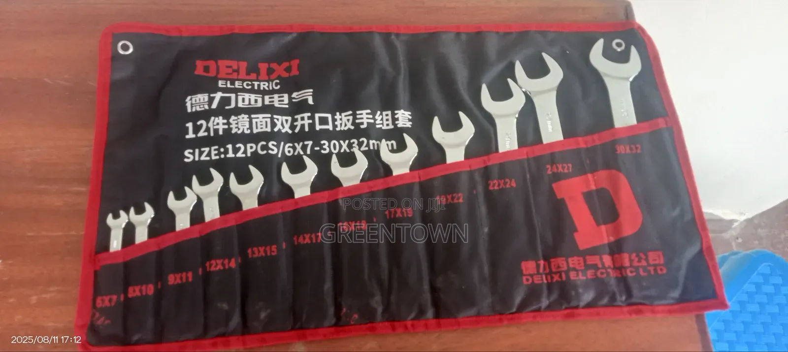 Chromevanadium Double Open End Spanner Set 12pc From 6-32mm