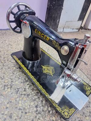 Singer Sewing Machine - main view