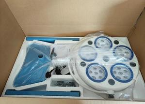 Single Arm Ceiling Operating Light - main view