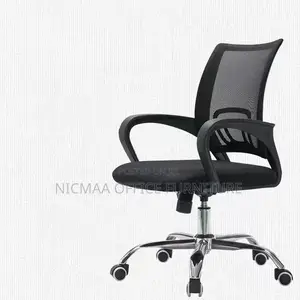 Clerical Swivel Seat