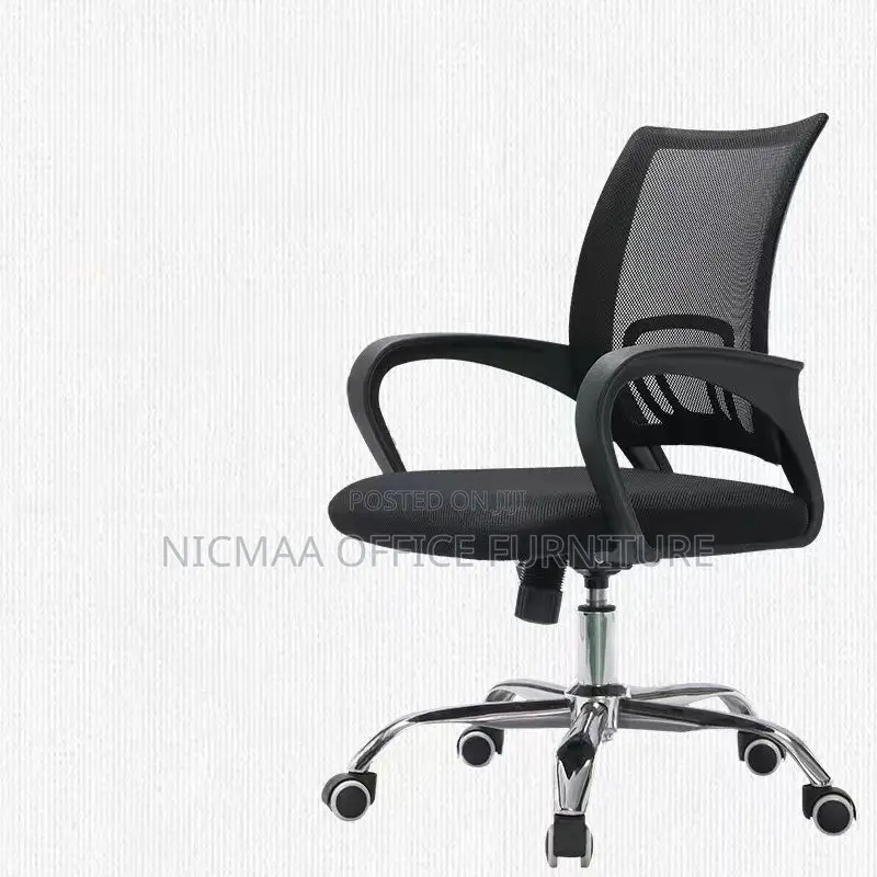 Clerical Swivel Seat