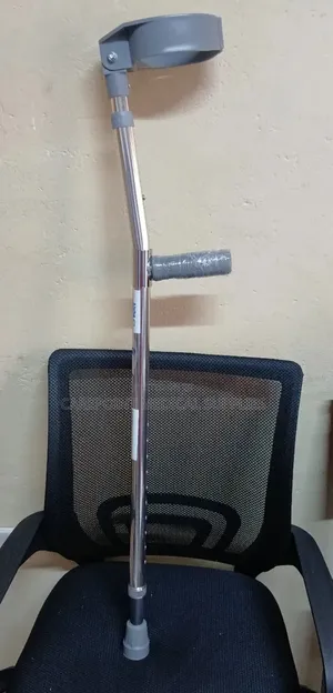 Aluminum Single Elbow Crutches