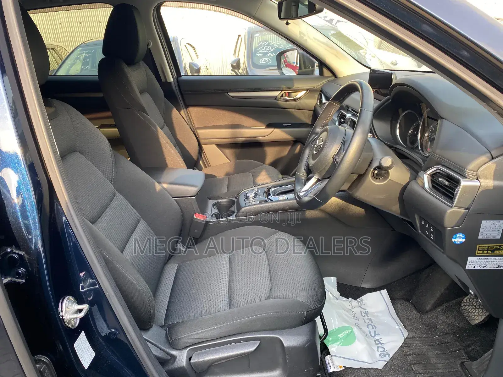 Mazda CX-5 2018 Blue