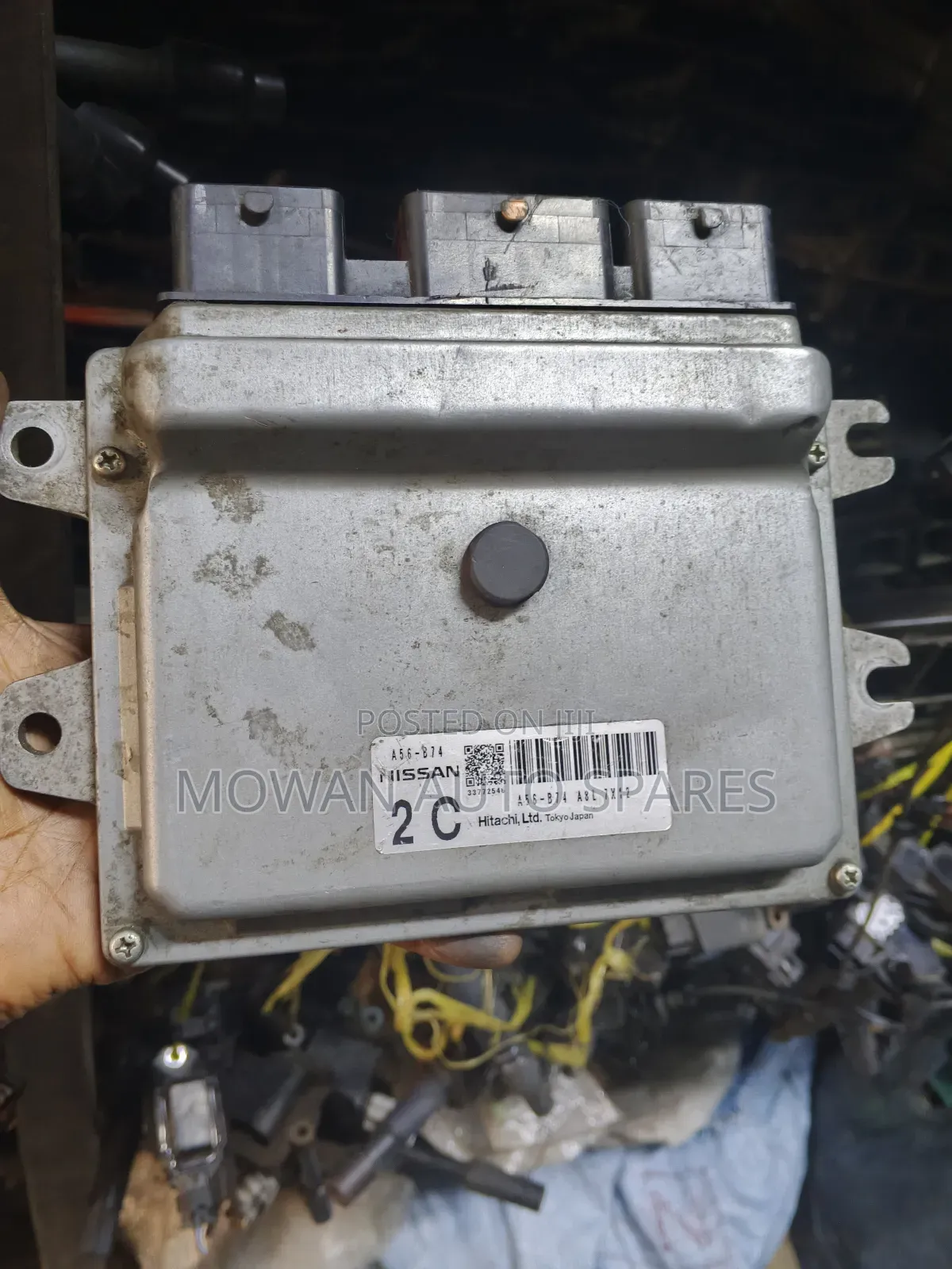 Engine Computer Nissan Bluebird