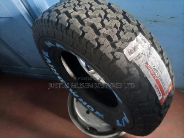 215/80r15 Bravo a/T 980 Tyres - main view