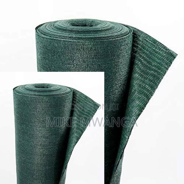 Green Tape Filament Net (4*50m) - main view