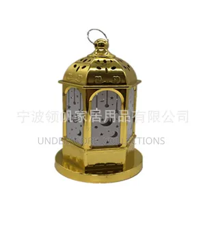 *Moon/Star Shadow Decor Lantern