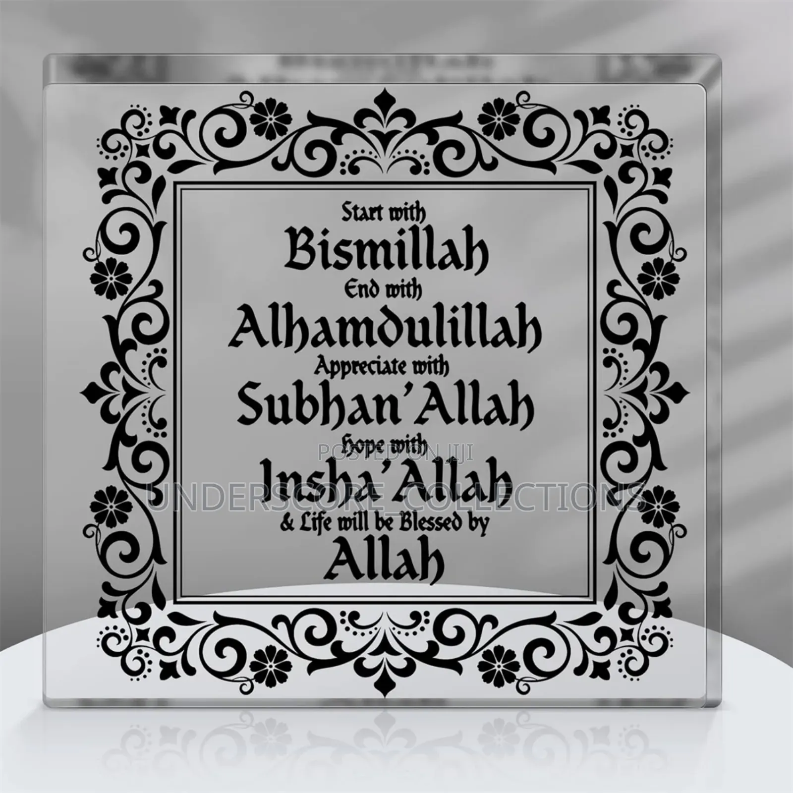 *Start End With the Name of Allah