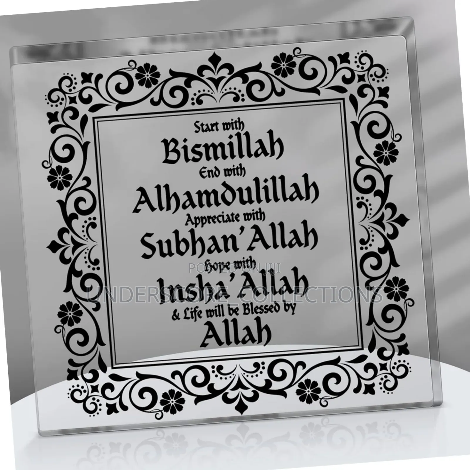 *Start End With the Name of Allah