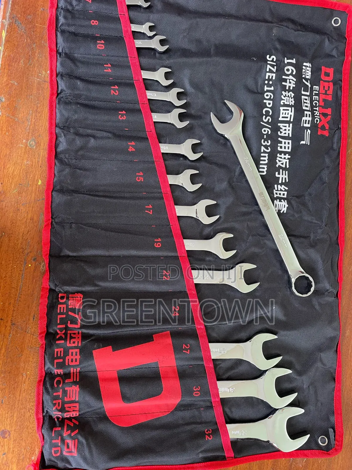 16pc Chrome Vanadium Combined Ring Spanner Set From 6 - 32mm