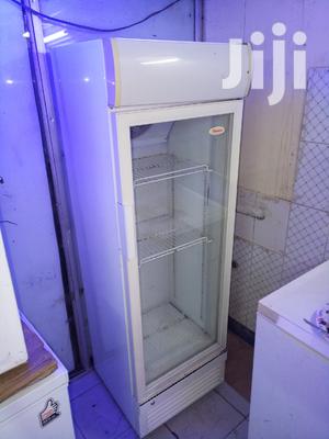 Display Fridge - main view