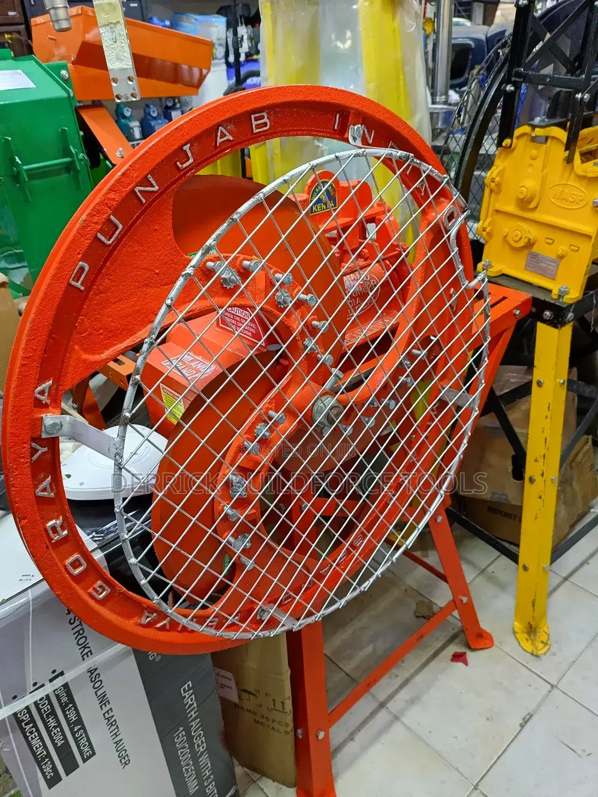 Chaffcutter 3 Blade Power Not Inclusive