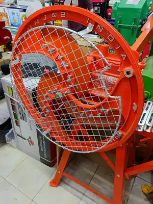 Chaffcutter 3 Blade Power Not Inclusive