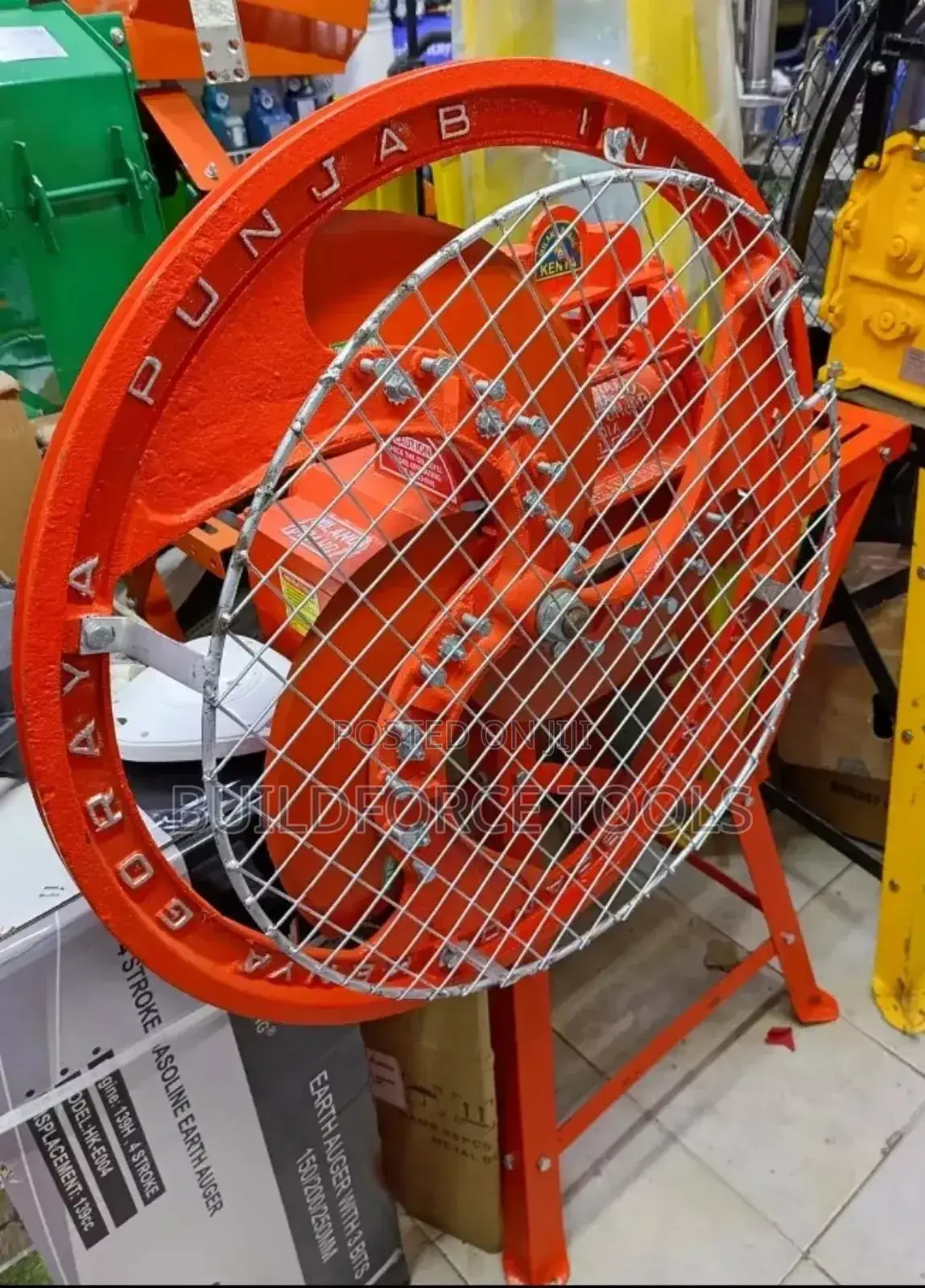 New Chaff Cutter 3blade Machine Power Not Inclusive