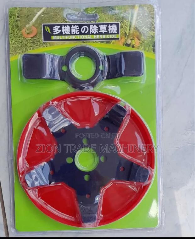 Brush Cutter Blade - main view