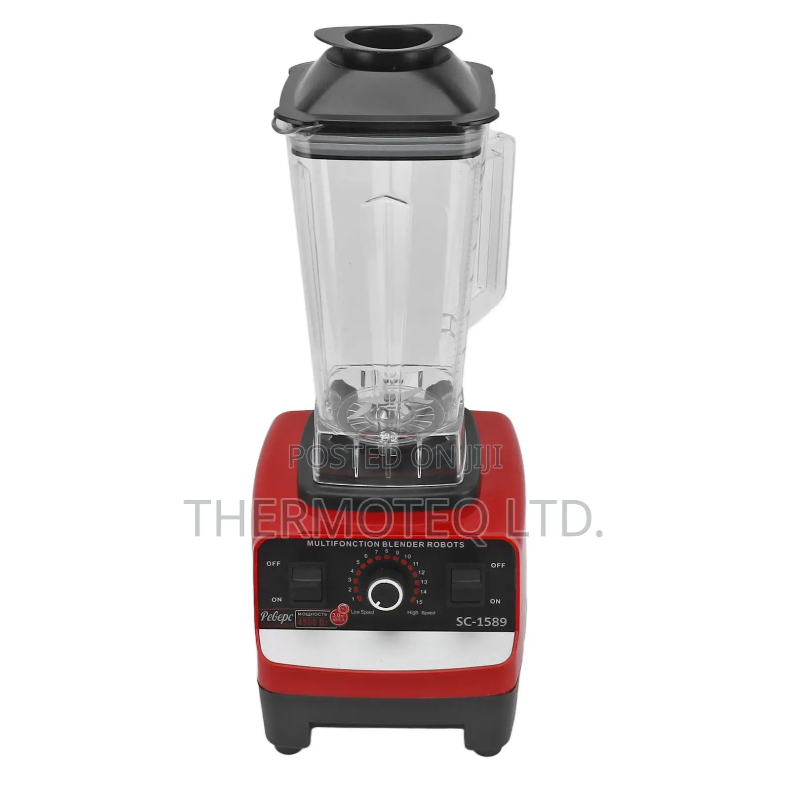 Juice Blender