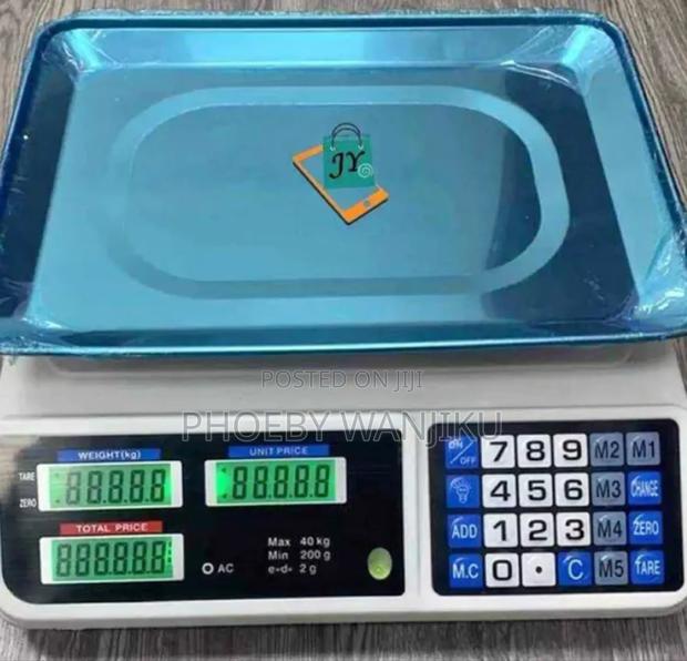 Digital Pricing Scale - main view