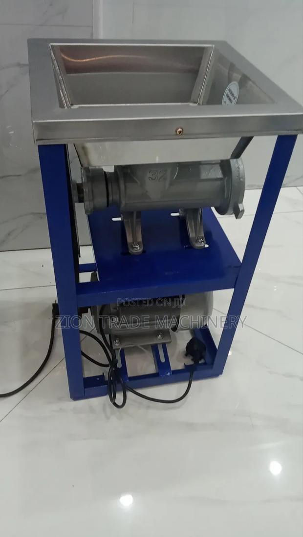 Meat Mincer - main view