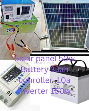 50w System Kit - thumbnail 2