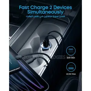 Anker 323 Dual Port Car Charger (52.5w)
