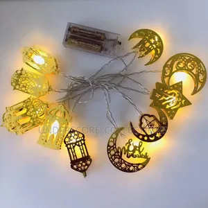 *3metre Led Islamic Decor*