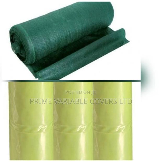 Protect Your Crops Fm Harsh Weather, Pests, Excess Sunlight - main view