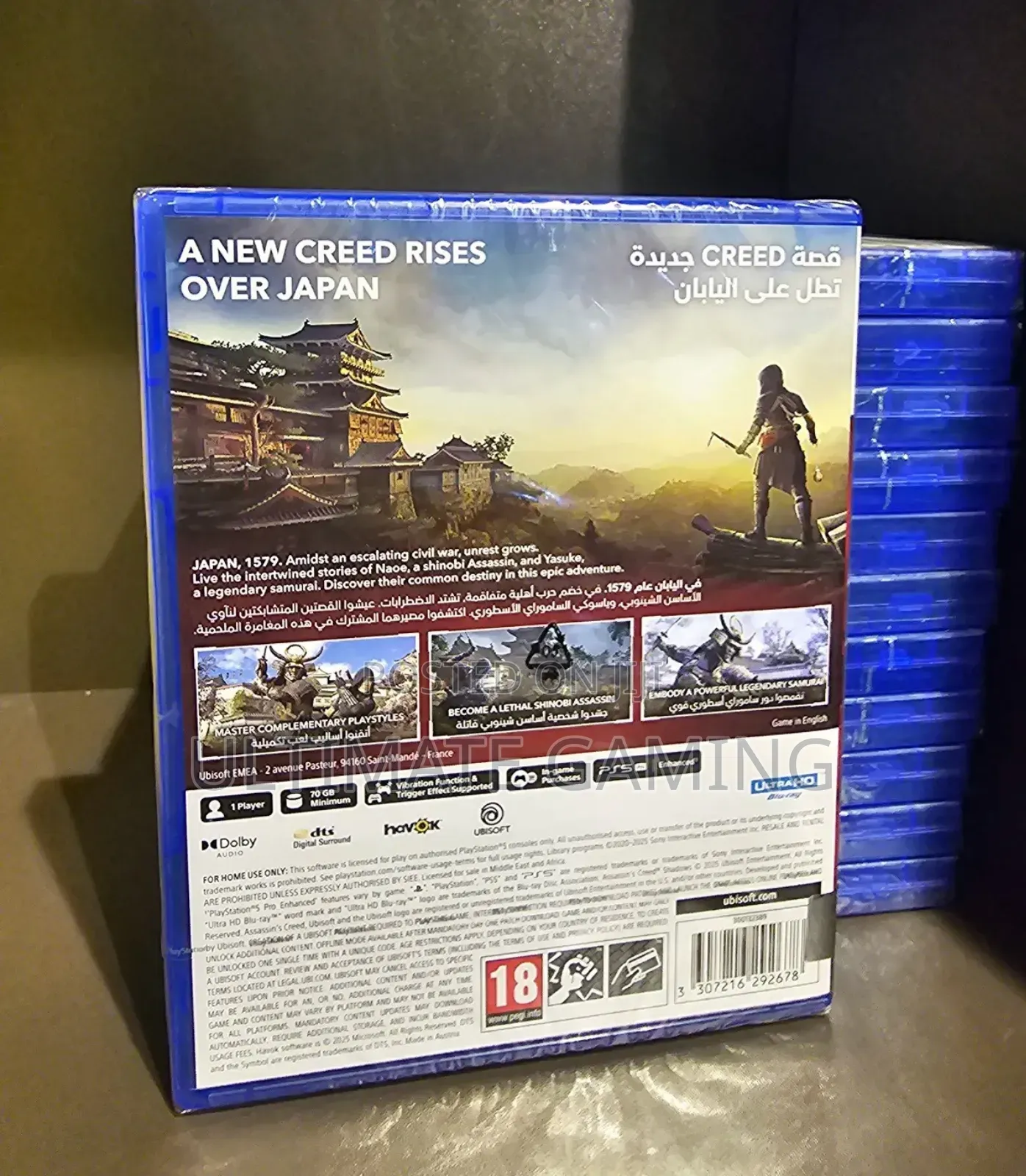 Ps5 Assassins Creed Shadow