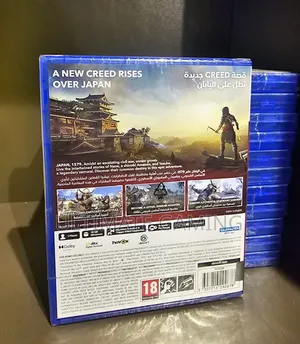 Ps5 Assassins Creed Shadow