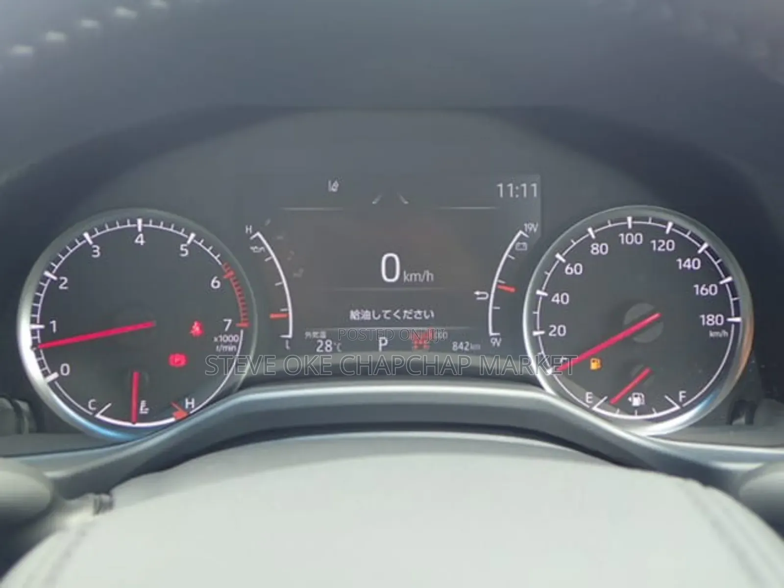 Toyota Land Cruiser 2023 Gray