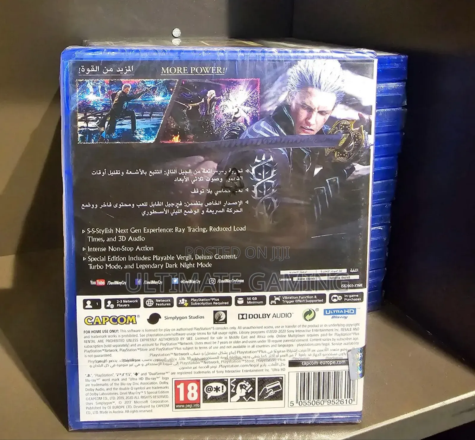 Ps5 Devil May Cry 5 Special Edition