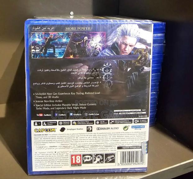 Ps5 Devil May Cry 5 Special Edition - thumbnail 3