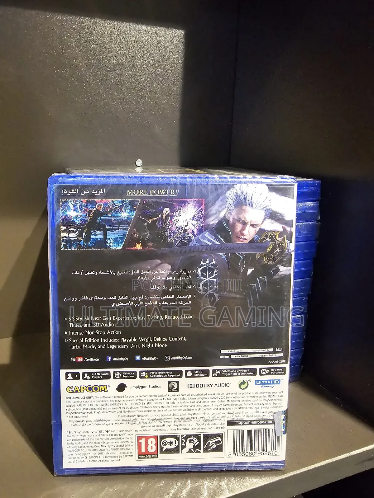 Ps5 Dragonball Sparking Zero